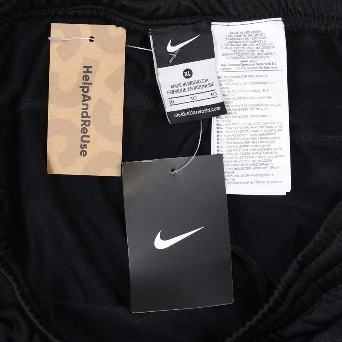 Nike Sweatpants